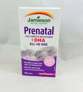 Jamieson Prenatal +DHA All In One 60 Softgels - Green Valley Pharmacy Ottawa Canada