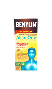 Benylin XS All In One with Warming sensation, 250 mL - Green Valley Pharmacy Ottawa Canada