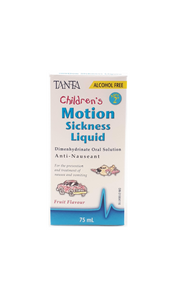 Motion Sickness Liquid, Fruit Flavor,  75 mL - Green Valley Pharmacy Ottawa Canada