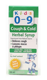 Kids 0-9 Cough & cold Herbal Syrup, 100 mL - Green Valley Pharmacy Ottawa Canada