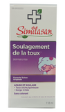 Similasan Cough Relief, 118 mL - Green Valley Pharmacy Ottawa Canada