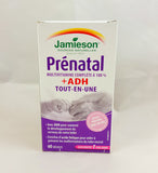 Jamieson Prenatal +DHA All In One 60 Softgels - Green Valley Pharmacy Ottawa Canada